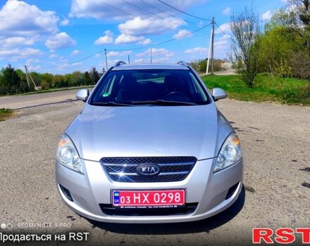 Серый Киа Сид, объемом двигателя 1.6 л и пробегом 196 тыс. км за 5500 $, фото 1 на Automoto.ua