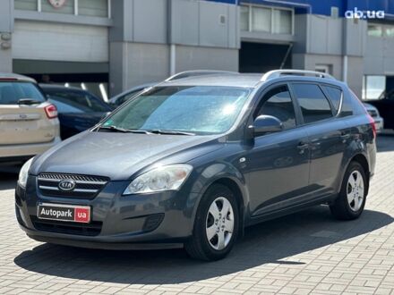 Кіа Сід 2008 у Одесі на Automoto.ua Сірий Кіа Сід, об'ємом двигуна 1.6 л та пробігом 234 тис. км за 6490 $, фото 1 на Automoto.ua