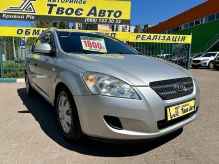 Серый Киа Сид, объемом двигателя 1.6 л и пробегом 168 тыс. км за 6850 $, фото 1 на Automoto.ua