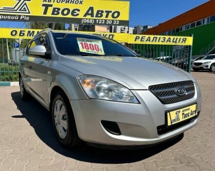 Серый Киа Сид, объемом двигателя 1.6 л и пробегом 168 тыс. км за 6850 $, фото 1 на Automoto.ua