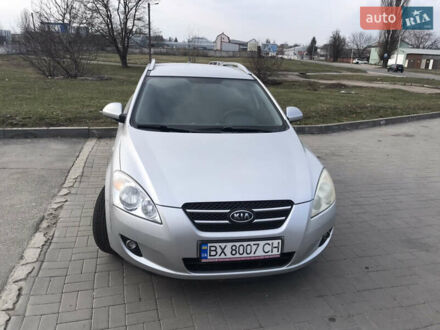 Сірий Кіа Сід, об'ємом двигуна 1.59 л та пробігом 140 тис. км за 5200 $, фото 1 на Automoto.ua