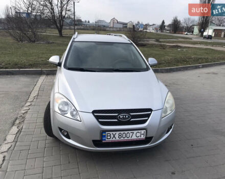 Сірий Кіа Сід, об'ємом двигуна 1.59 л та пробігом 140 тис. км за 5200 $, фото 1 на Automoto.ua