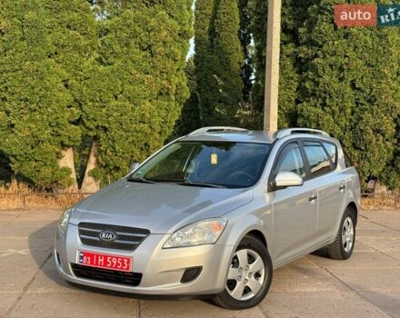 Серый Киа Сид, объемом двигателя 1.6 л и пробегом 173 тыс. км за 6100 $, фото 1 на Automoto.ua
