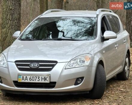 Сірий Кіа Сід, об'ємом двигуна 2.02 л та пробігом 306 тис. км за 5200 $, фото 1 на Automoto.ua