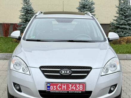 Серый Киа Сид, объемом двигателя 1.6 л и пробегом 223 тыс. км за 6000 $, фото 1 на Automoto.ua