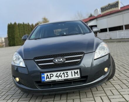 Серый Киа Сид, объемом двигателя 1.6 л и пробегом 237 тыс. км за 4700 $, фото 1 на Automoto.ua