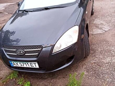 Киа Сид 2008 в Харькове на Automoto.ua Серый Киа Сид, объемом двигателя 1.59 л и пробегом 290 тыс. км за 3950 $, фото 1 на Automoto.ua