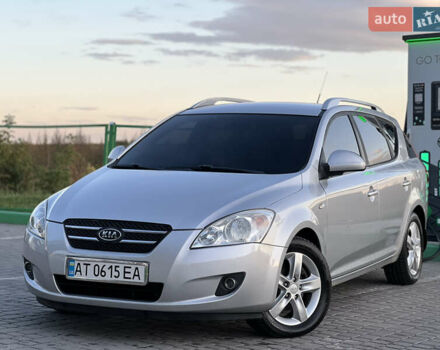 Серый Киа Сид, объемом двигателя 1.6 л и пробегом 263 тыс. км за 5850 $, фото 1 на Automoto.ua