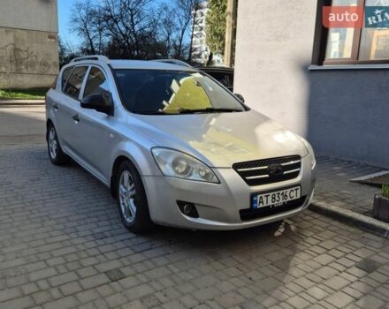 Серый Киа Сид, объемом двигателя 1.99 л и пробегом 360 тыс. км за 4790 $, фото 1 на Automoto.ua