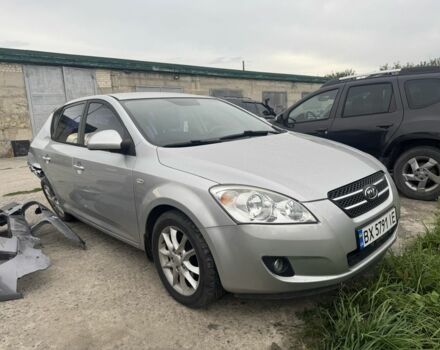 Серый Киа Сид, объемом двигателя 1.6 л и пробегом 131 тыс. км за 2998 $, фото 1 на Automoto.ua