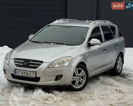 Серый Киа Сид, объемом двигателя 1.99 л и пробегом 340 тыс. км за 4600 $, фото 1 на Automoto.ua
