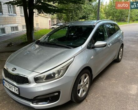 Серый Киа Сид, объемом двигателя 1.6 л и пробегом 233 тыс. км за 8400 $, фото 1 на Automoto.ua