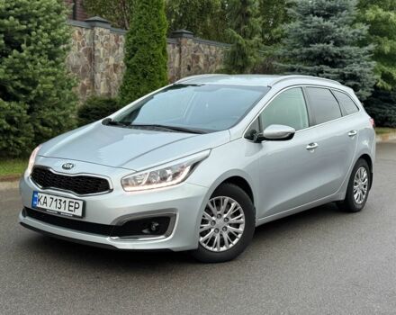 Серый Киа Сид, объемом двигателя 1.6 л и пробегом 107 тыс. км за 12500 $, фото 1 на Automoto.ua
