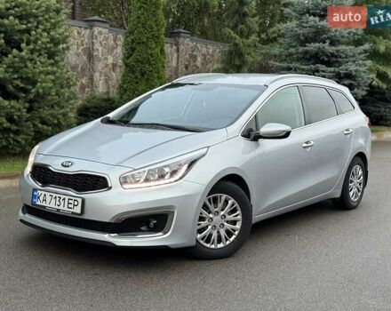 Сірий Кіа Сід, об'ємом двигуна 1.6 л та пробігом 107 тис. км за 12700 $, фото 1 на Automoto.ua