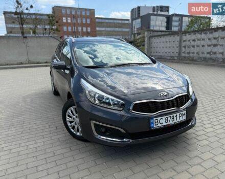 Серый Киа Сид, объемом двигателя 1.58 л и пробегом 145 тыс. км за 10900 $, фото 1 на Automoto.ua