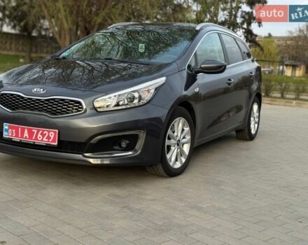 Серый Киа Сид, объемом двигателя 1.6 л и пробегом 150 тыс. км за 12700 $, фото 1 на Automoto.ua