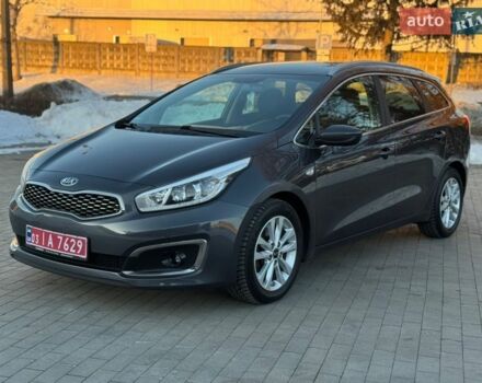 Сірий Кіа Сід, об'ємом двигуна 1.6 л та пробігом 150 тис. км за 12800 $, фото 1 на Automoto.ua