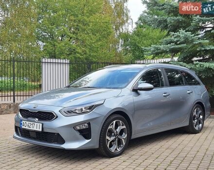 Сірий Кіа Сід, об'ємом двигуна 1.4 л та пробігом 221 тис. км за 12999 $, фото 1 на Automoto.ua