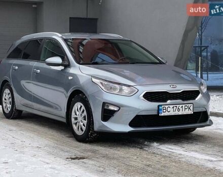 Серый Киа Сид, объемом двигателя 1.37 л и пробегом 87 тыс. км за 12900 $, фото 1 на Automoto.ua