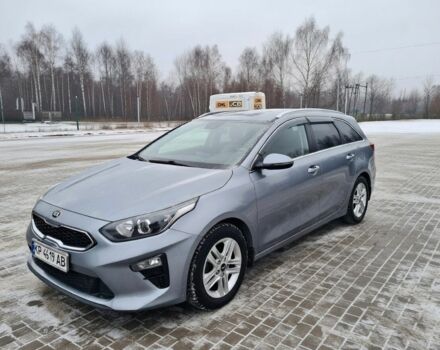 Серый Киа Сид, объемом двигателя 1.6 л и пробегом 138 тыс. км за 14999 $, фото 1 на Automoto.ua