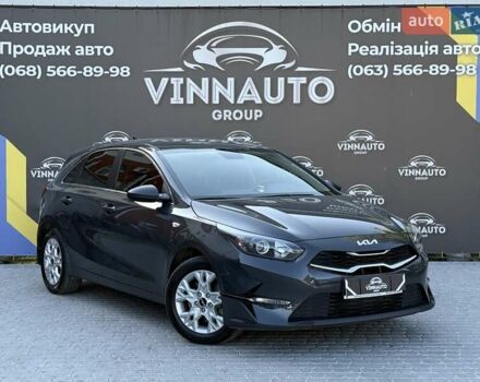 Серый Киа Сид, объемом двигателя 1.59 л и пробегом 17 тыс. км за 18999 $, фото 1 на Automoto.ua