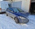 Синий Киа Сид, объемом двигателя 2 л и пробегом 390 тыс. км за 1500 $, фото 1 на Automoto.ua
