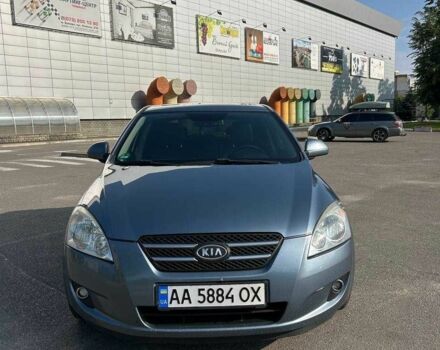 Синий Киа Сид, объемом двигателя 1.6 л и пробегом 218 тыс. км за 6099 $, фото 1 на Automoto.ua