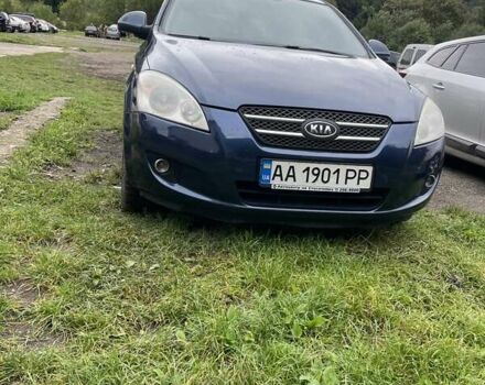 Киа Сид 2007 в Киеве на Automoto.ua Синий Киа Сид, объемом двигателя 2 л и пробегом 170 тыс. км за 6200 $, фото 11 на Automoto.ua