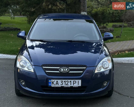 Кіа Сід 2008 у Одесі на Automoto.ua Синій Кіа Сід, об'ємом двигуна 1.6 л та пробігом 260 тис. км за 6200 $, фото 1 на Automoto.ua
