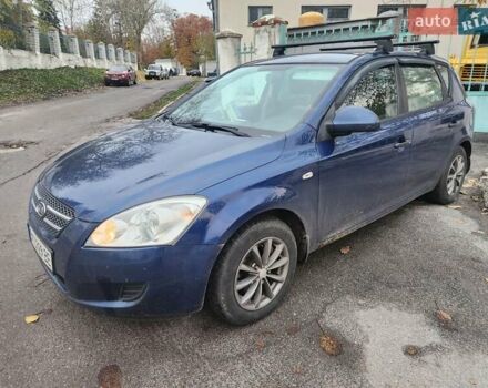 Кіа Сід 2008 у Полтаві на Automoto.ua Синій Кіа Сід, об'ємом двигуна 1.4 л та пробігом 191 тис. км за 4800 $, фото 2 на Automoto.ua