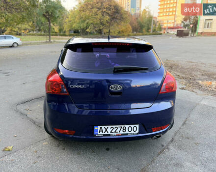 Киа Сид 2008 в Харькове на Automoto.ua Синий Киа Сид, объемом двигателя 1.6 л и пробегом 285 тыс. км за 5200 $, фото 4 на Automoto.ua