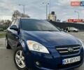Синий Киа Сид, объемом двигателя 1.59 л и пробегом 293 тыс. км за 6000 $, фото 1 на Automoto.ua