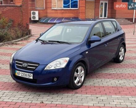 Синій Кіа Сід, об'ємом двигуна 1.6 л та пробігом 117 тис. км за 6500 $, фото 1 на Automoto.ua