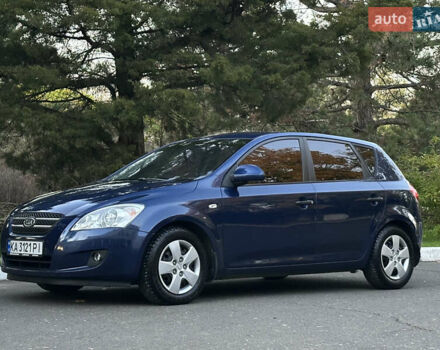 Кіа Сід 2008 у Одесі на Automoto.ua Синій Кіа Сід, об'ємом двигуна 1.6 л та пробігом 260 тис. км за 6200 $, фото 11 на Automoto.ua