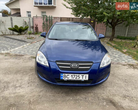 Синий Киа Сид, объемом двигателя 1.59 л и пробегом 174 тыс. км за 4750 $, фото 6 на Automoto.ua