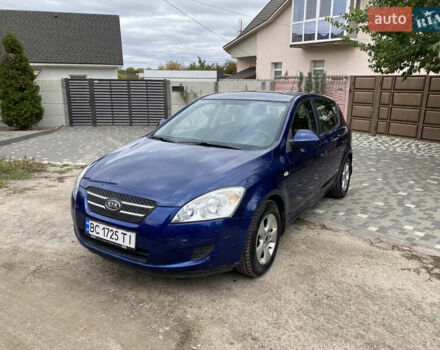 Синий Киа Сид, объемом двигателя 1.59 л и пробегом 174 тыс. км за 4750 $, фото 7 на Automoto.ua