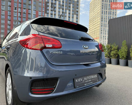 Синий Киа Сид, объемом двигателя 1.6 л и пробегом 114 тыс. км за 14200 $, фото 13 на Automoto.ua
