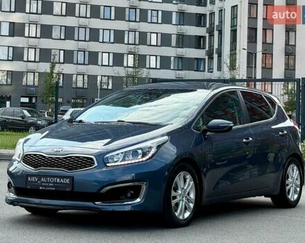 Синий Киа Сид, объемом двигателя 1.6 л и пробегом 114 тыс. км за 14200 $, фото 5 на Automoto.ua