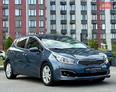 Синий Киа Сид, объемом двигателя 1.6 л и пробегом 114 тыс. км за 14200 $, фото 4 на Automoto.ua