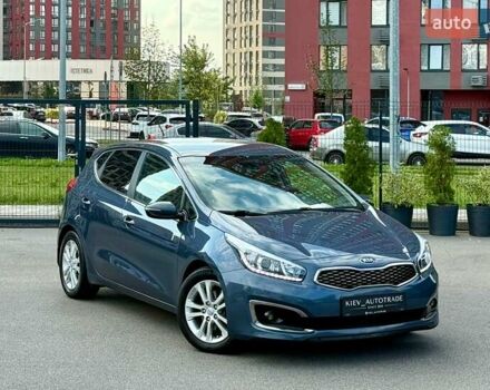 Синий Киа Сид, объемом двигателя 1.6 л и пробегом 114 тыс. км за 14200 $, фото 1 на Automoto.ua