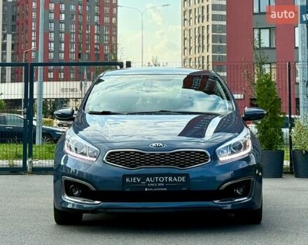 Синий Киа Сид, объемом двигателя 1.6 л и пробегом 114 тыс. км за 14200 $, фото 2 на Automoto.ua