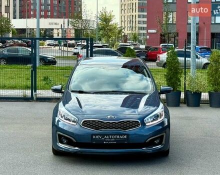 Синий Киа Сид, объемом двигателя 1.6 л и пробегом 114 тыс. км за 14200 $, фото 3 на Automoto.ua
