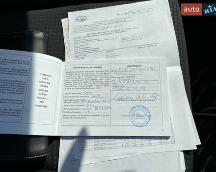 Синий Киа Сид, объемом двигателя 1.4 л и пробегом 171 тыс. км за 13300 $, фото 56 на Automoto.ua