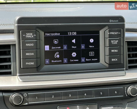 Синий Киа Сид, объемом двигателя 1.4 л и пробегом 171 тыс. км за 13300 $, фото 50 на Automoto.ua