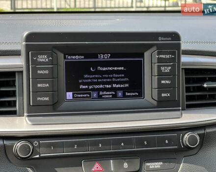 Синий Киа Сид, объемом двигателя 1.4 л и пробегом 171 тыс. км за 13300 $, фото 49 на Automoto.ua