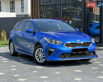 Синий Киа Сид, объемом двигателя 1.4 л и пробегом 171 тыс. км за 13300 $, фото 1 на Automoto.ua