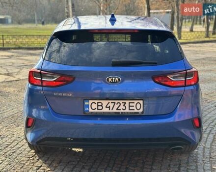 Синий Киа Сид, объемом двигателя 1.59 л и пробегом 96 тыс. км за 13800 $, фото 8 на Automoto.ua