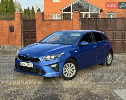 Синий Киа Сид, объемом двигателя 1.59 л и пробегом 96 тыс. км за 13800 $, фото 3 на Automoto.ua