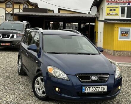 Синий Киа Сид, объемом двигателя 2 л и пробегом 240 тыс. км за 4990 $, фото 5 на Automoto.ua