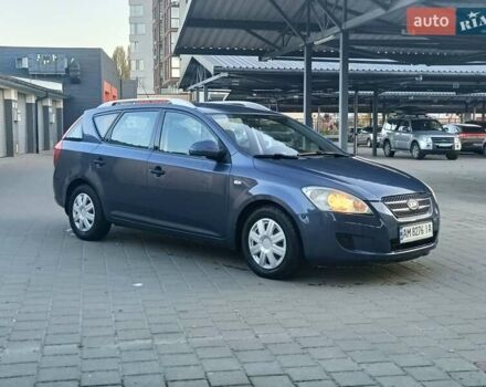 Синий Киа Сид, объемом двигателя 1.59 л и пробегом 251 тыс. км за 4250 $, фото 3 на Automoto.ua